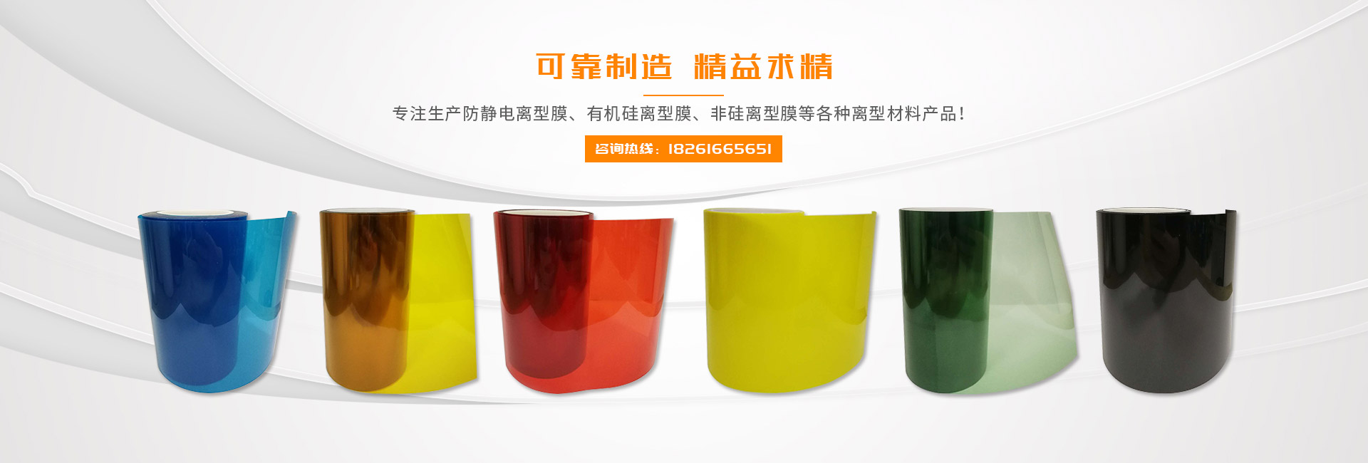 蘇州鑫佰威電子材料有限公司