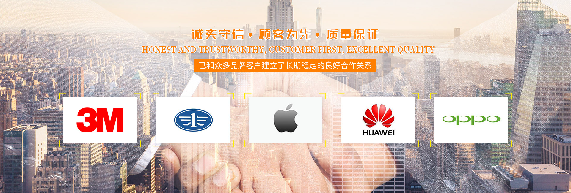 蘇州鑫佰威電子材料有限公司