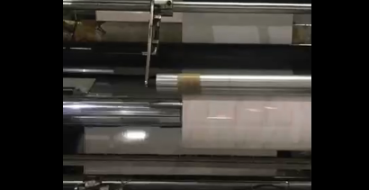 易插鋁蓋膜-生產現場