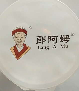 易撕蓋膜