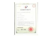 韋弗斯具有SF6防誤鎖密度繼電器三通接頭實用新型專利証書