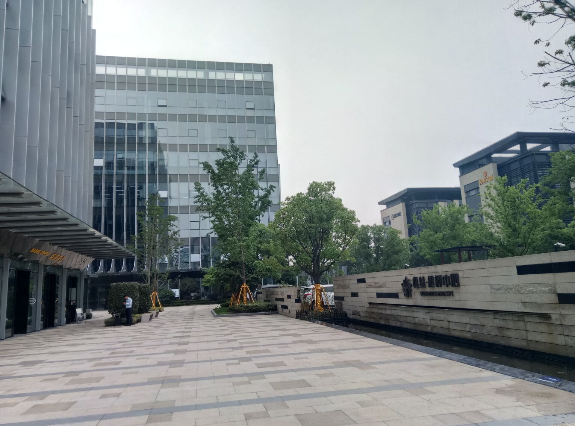WINFOSS SEEKER (SHANGHAI) LIMITED