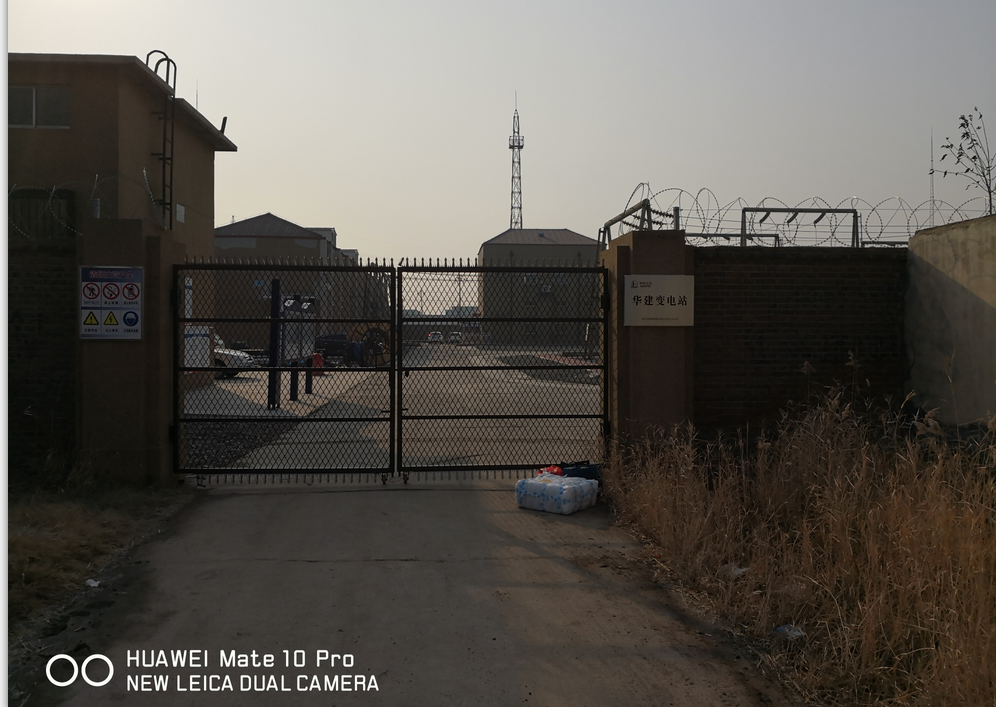 中國石化110KV華建變電站SF6氣體泄漏在線監(jiān)測報(bào)警裝置項(xiàng)目