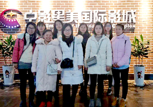 上海川奇全體女員工觀看《紅海行動