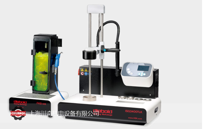 德國Diebold刀柄熱縮機(jī) 德國Diebold刀柄熱縮機(jī)