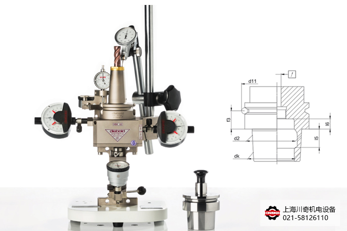 Diebold HSK刀柄錐度檢測儀錐度測量設(shè)備
