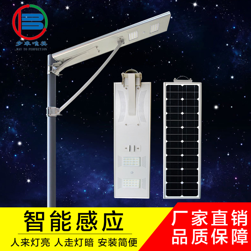 福建路灯厂家 福建路灯厂家