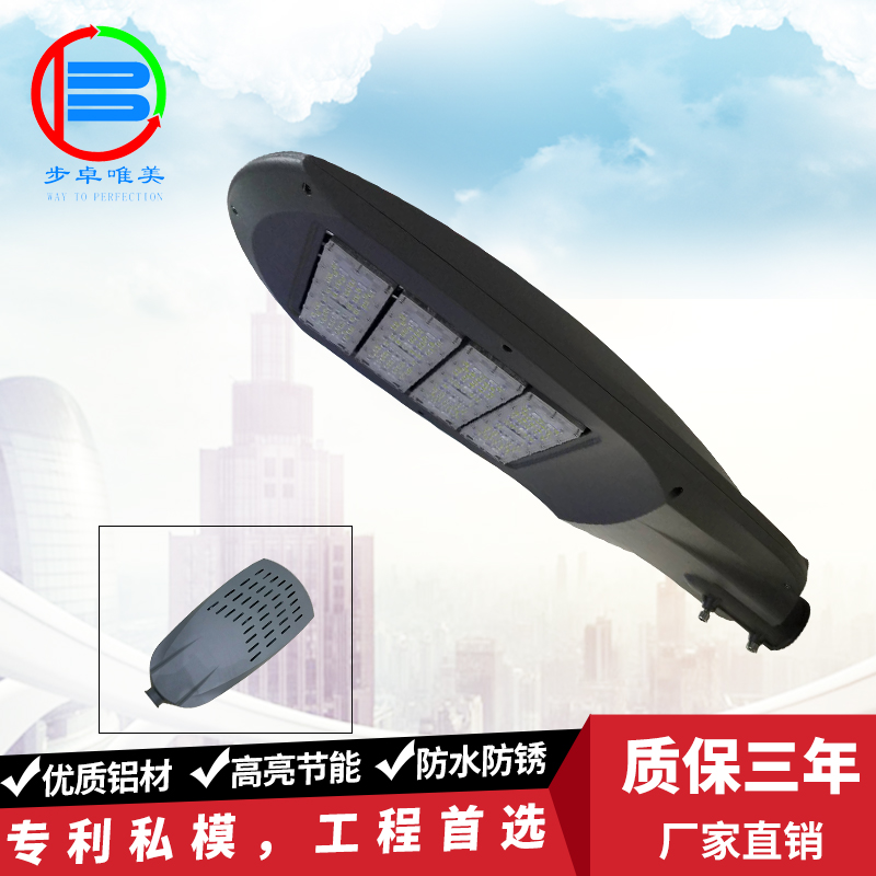 福建路灯厂家 福建路灯厂家