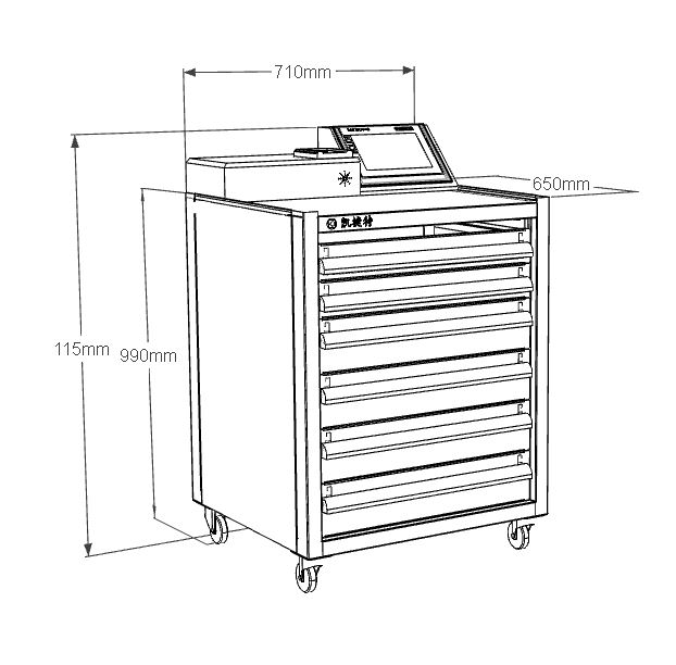 RFID智能工具柜_智能工具車(chē)_智能工具箱