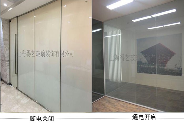 藝術玻璃 藝術玻璃