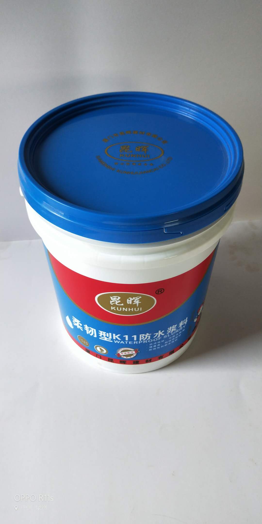 K11防水涂料 K11防水涂料