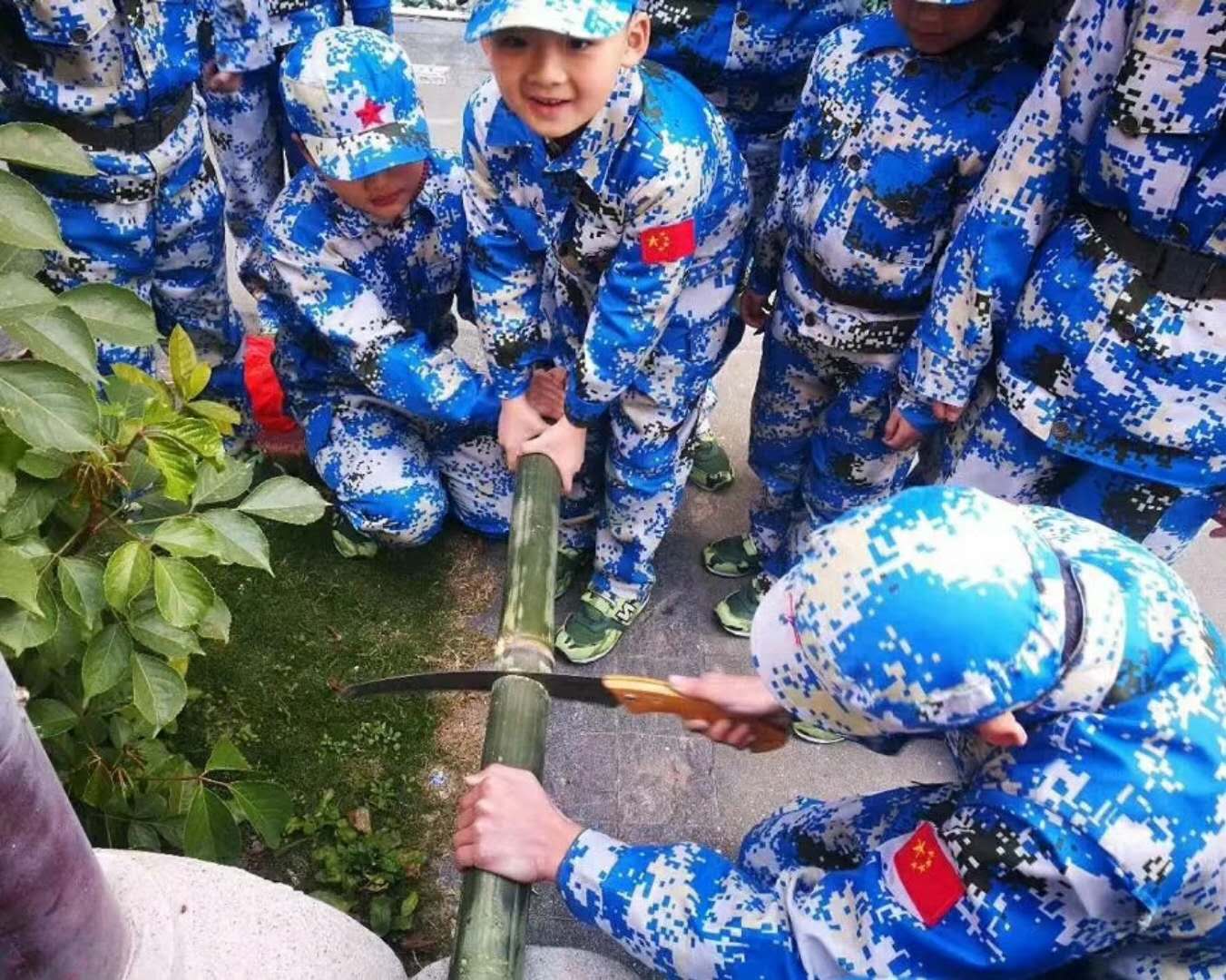 夏令营