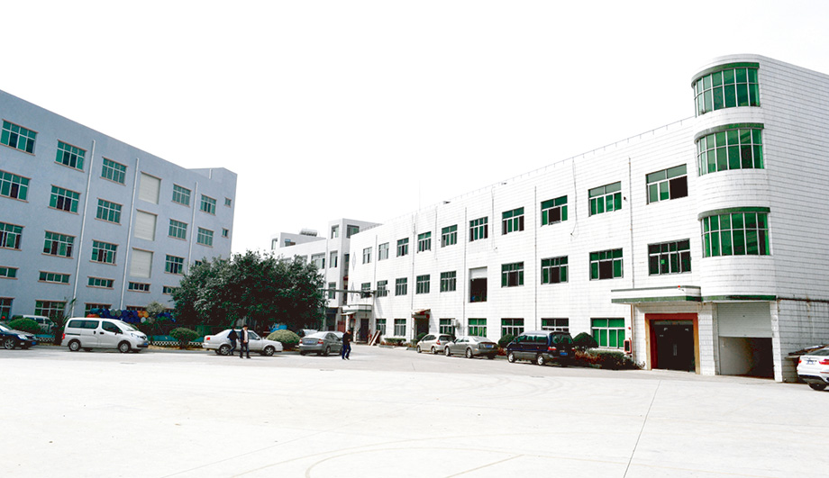 東莞市爱播電線電纜有限公司
