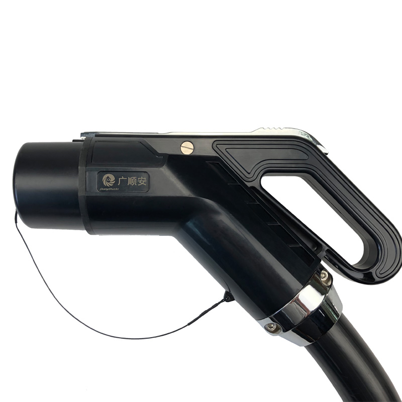 直流充電槍