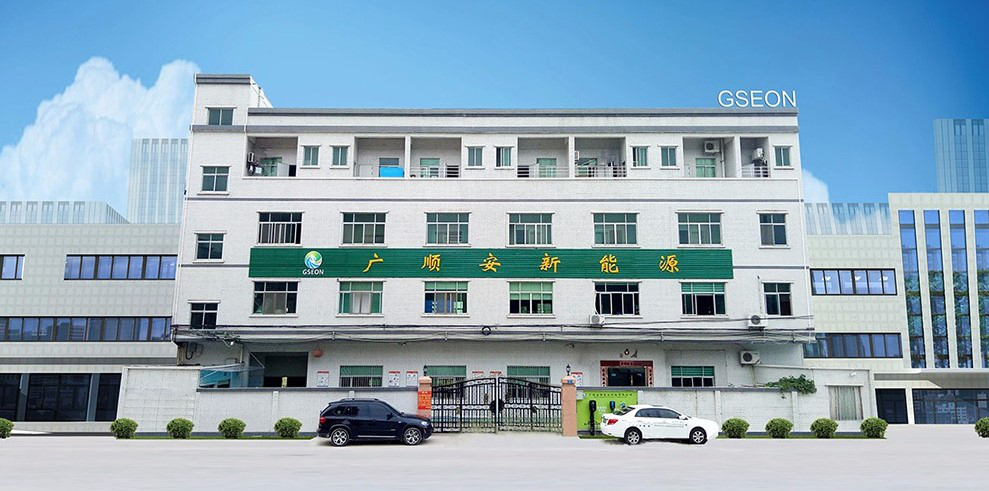 廣順安充電槍廠家