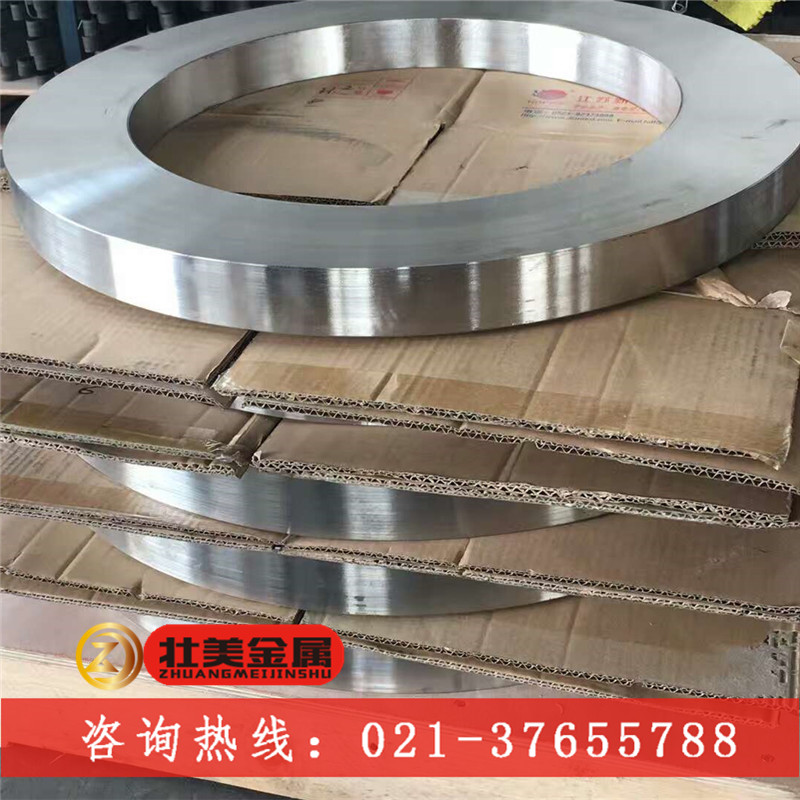 Inconel X-750