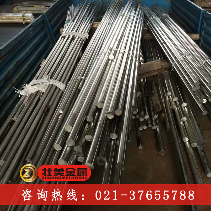 Inconel718(鎳鉻鐵合金)