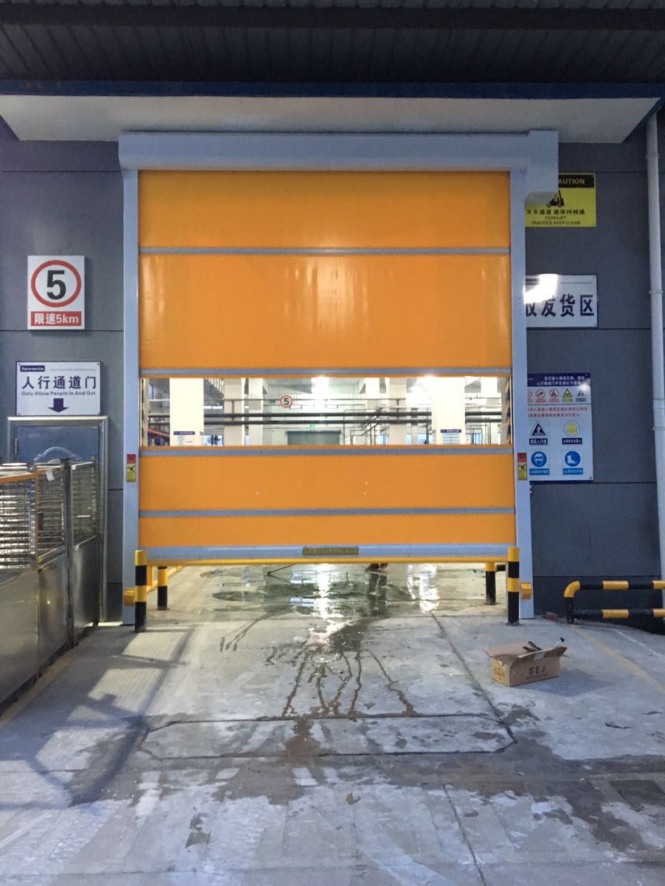 快速卷簾門(mén)