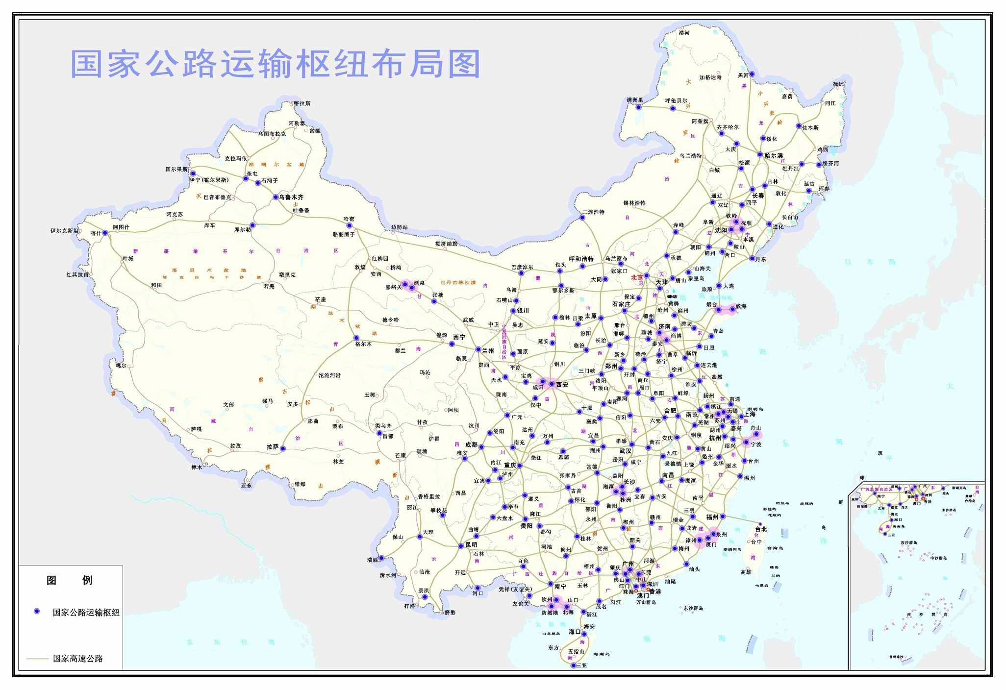 广州-上海线路-上海稳荡运输有限公司