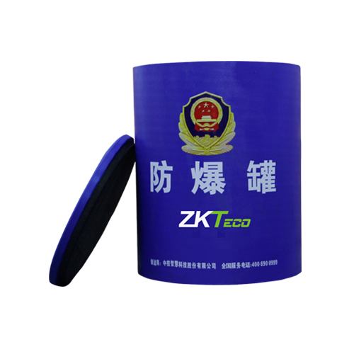 FBG-G1-ZK-E2防爆罐