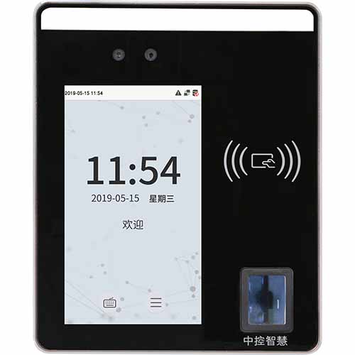 xFace500多光譜人臉識別終端
