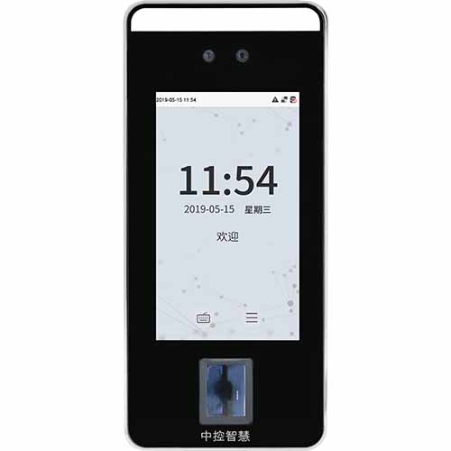 xFace600多光譜人臉識別終端