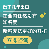 出口代理退税怎么办理 出口代理退税怎么办理