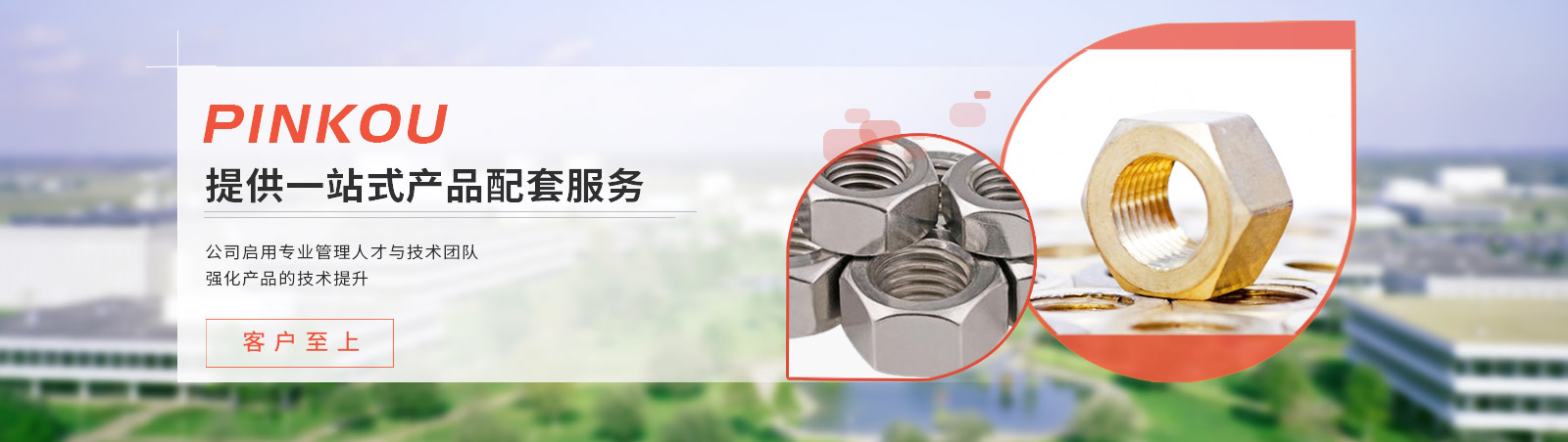 內(nèi)六角扳手廠家 內(nèi)六角扳手廠家