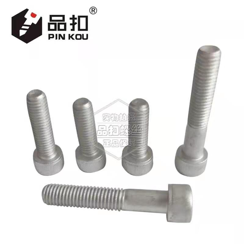 達(dá)克羅內(nèi)六角螺絲