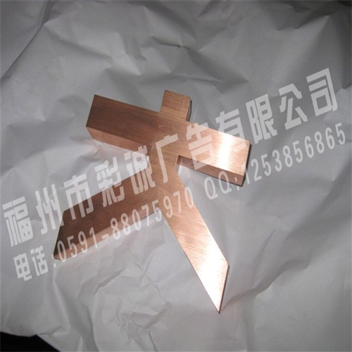 不銹鋼精工字