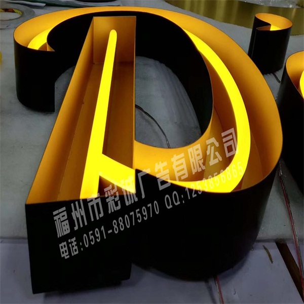 中性軟管