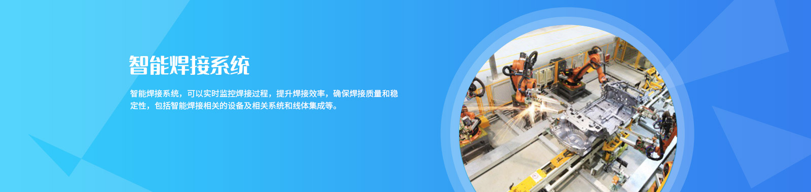  上海鄴格機(jī)電設(shè)備有限公司