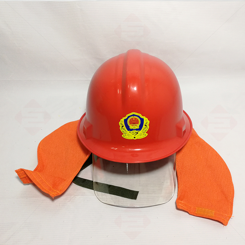 鴻寶97式消防頭盔