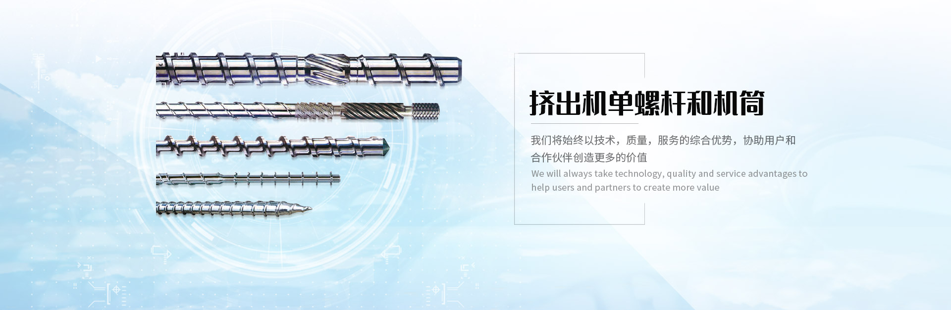 蘇州杰威爾精密機(jī)械有限公司