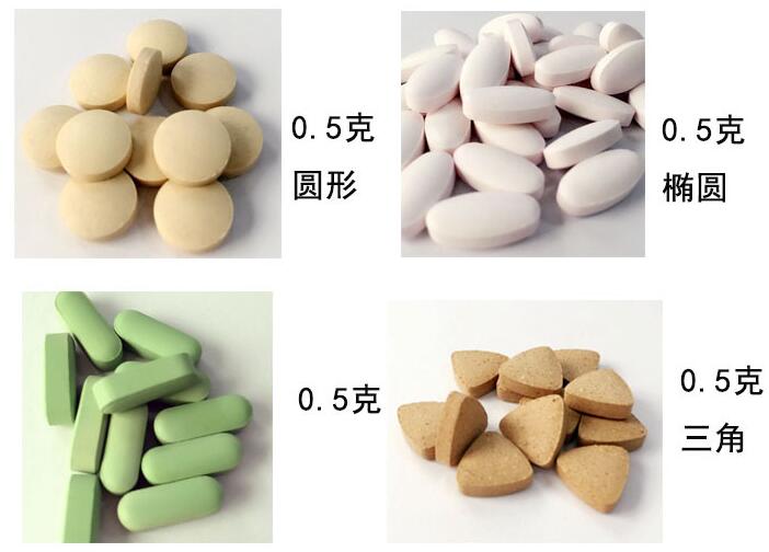 硬膠囊代加工 硬膠囊代加工