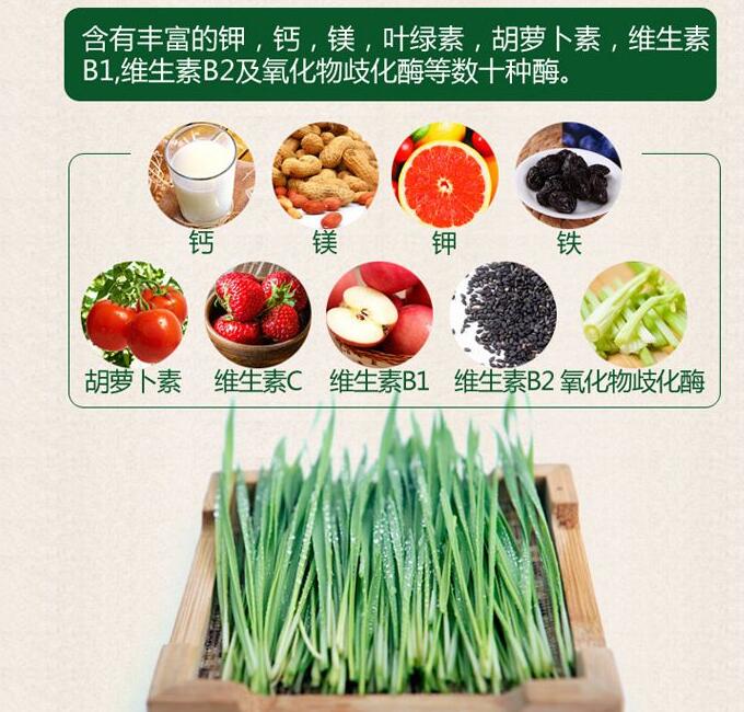 硬膠囊代加工 固體飲料 固體飲料代加工 硬膠囊代加工 固體飲料 固體飲料代加工