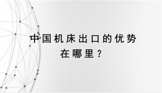 圖片 圖片