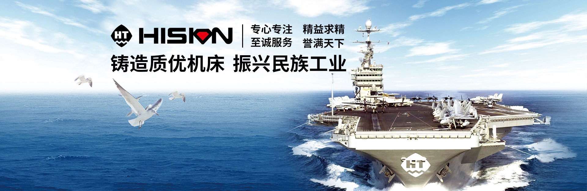 上海玉兆精密機(jī)械有限公司