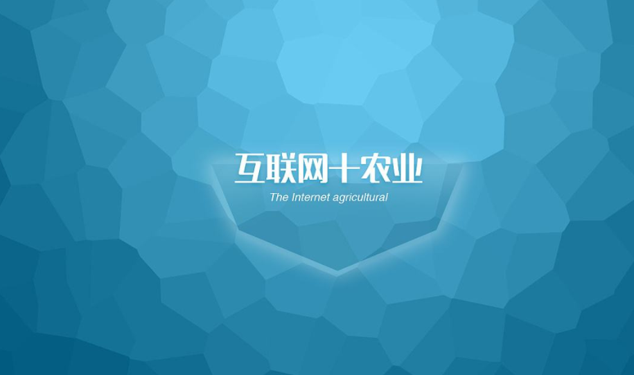 吉地嘉禾 吉地嘉禾