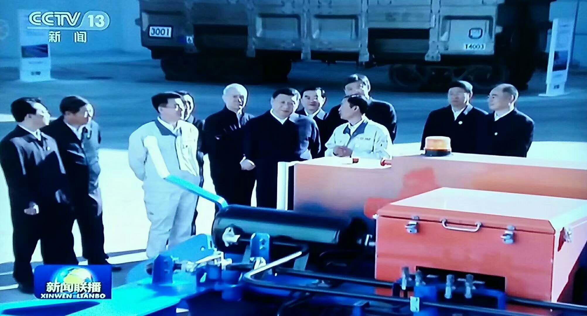 習(xí)總書記視察