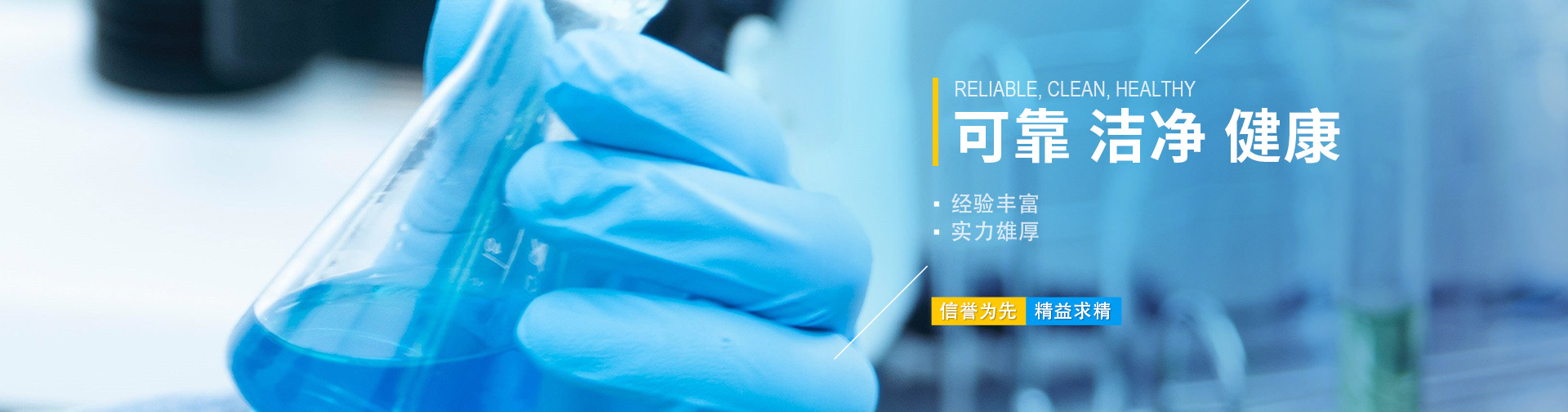 寧波賽弗克林新材料有限公司