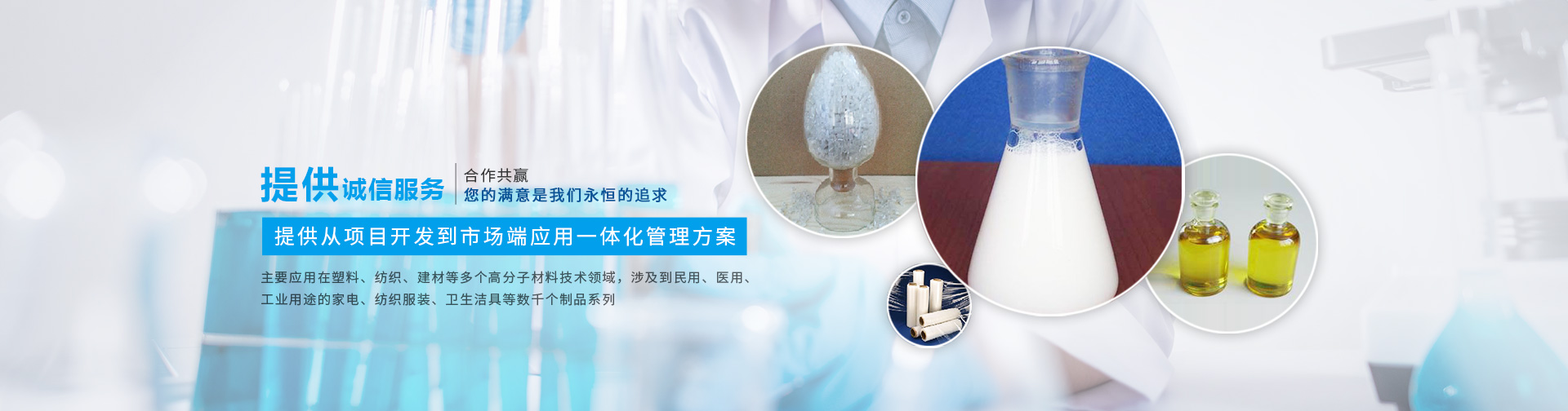 寧波賽弗克林新材料有限公司