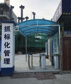 金屬屋面防水工程案例