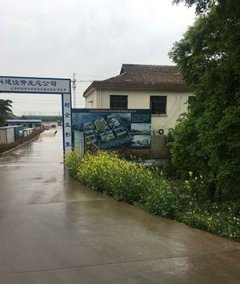 外墻防水工程案例