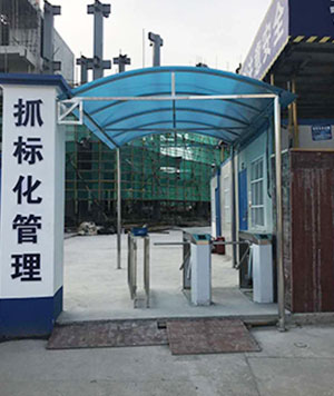 金屬屋面防水工程