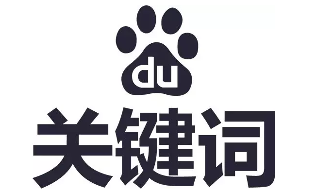 网站推广优化策略