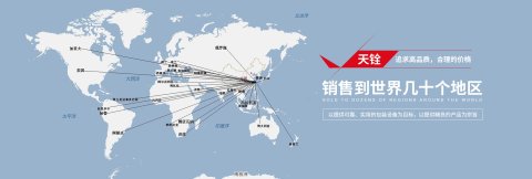 上海自动 全自动 即时 打印贴标机 上海天铨机械设备有限公司 上海自动 全自动 即时 打印贴标机 上海天铨机械设备有限公司