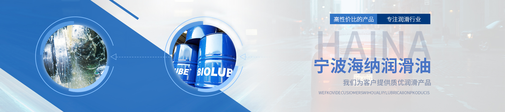 寧波環(huán)保切削油