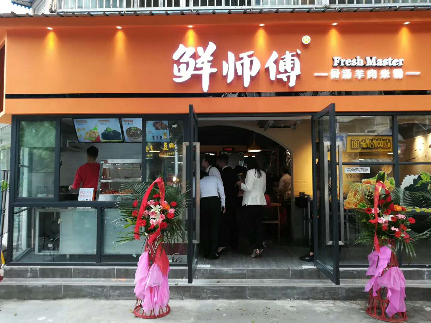 成都廣告機(jī)廠家