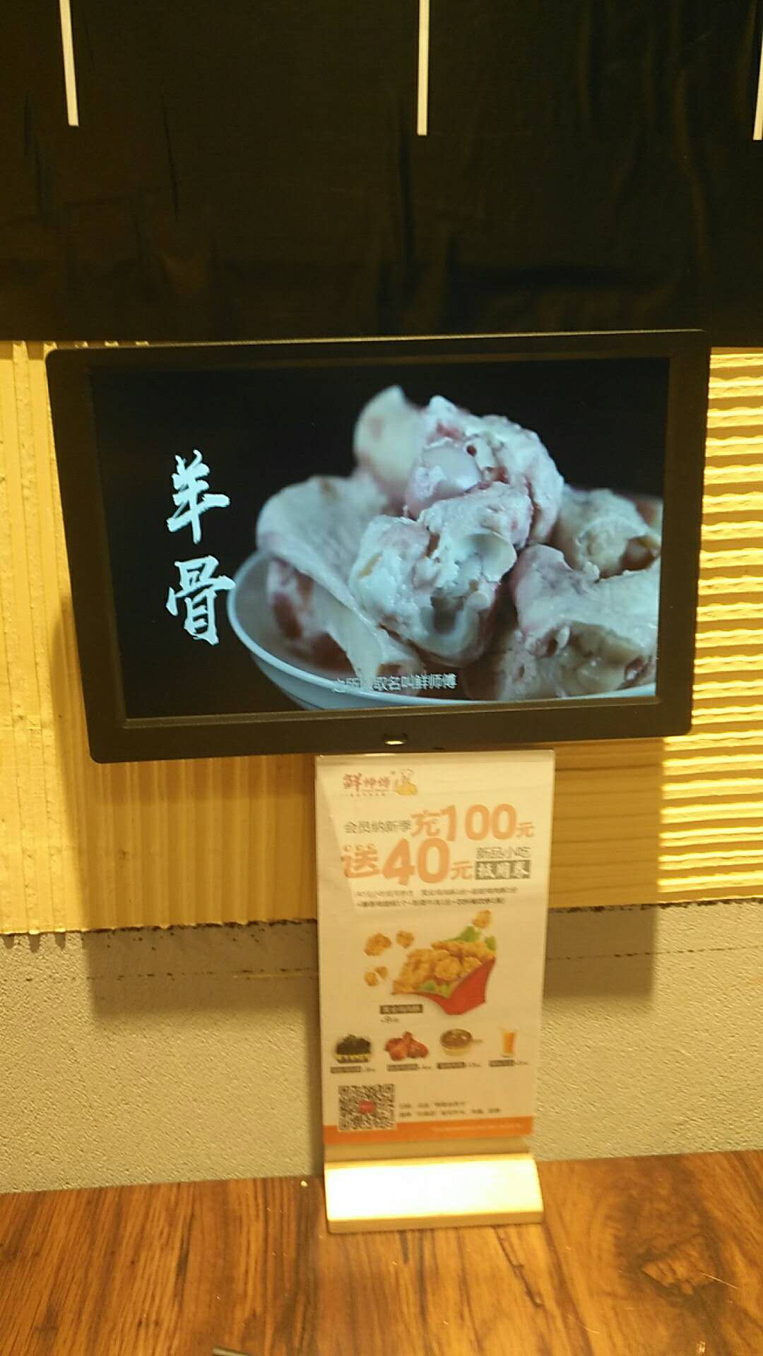 成都廣告機(jī)廠家